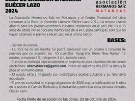 beca-de-creacion-literaria-eliecer-lazo-2024