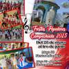 fistas-populares-campechuela-2025