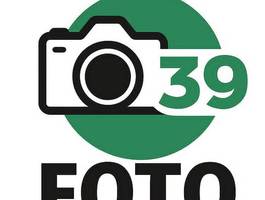 convocatoria-al-concurso-de-fotografia-foto-39-en-celebracion-por-la-ahs
