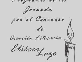 programa-de-la-jornada-por-el-concurso-de-creacion-literaria-elicer-lazo