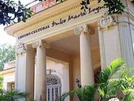 tertulias-en-el-jardin-espacio-dedicado-a-promover-la-obra-de-dulce-maria-loynaz
