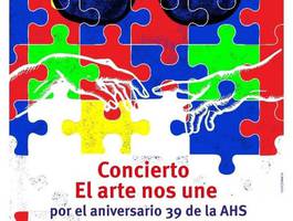 el-arte-nos-une