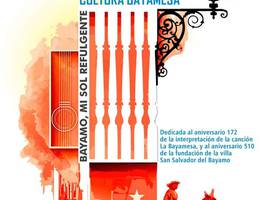 espectaculo-infantil-la-flor-mas-bonita