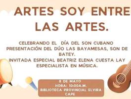 espacio-artes-soy-entre-las-artes