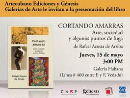 presentacion-del-libro-cortando-amarras-arte-sociedad-y-algunos-puntos-de-fuga