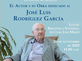 espacio-literario-el-autor-y-su-obra