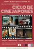 conferencia-de-prensa-muestra-de-cine-japones