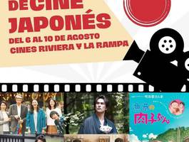 ciclo-de-cine-japones