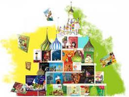 festival-del-libro-y-la-lectura-para-ninos