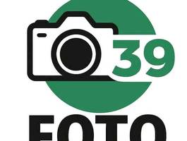concurso-de-fotografia-foto-39