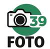 concurso-de-fotografia-foto-39