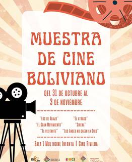 multicine-infanta-y-cine-riviera