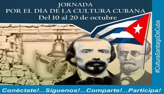 #CulturaSantiagoDeCuba culturasantiagodecuba