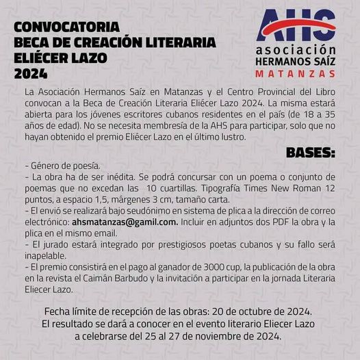 beca-de-creacion-literaria-eliecer-lazo-2024