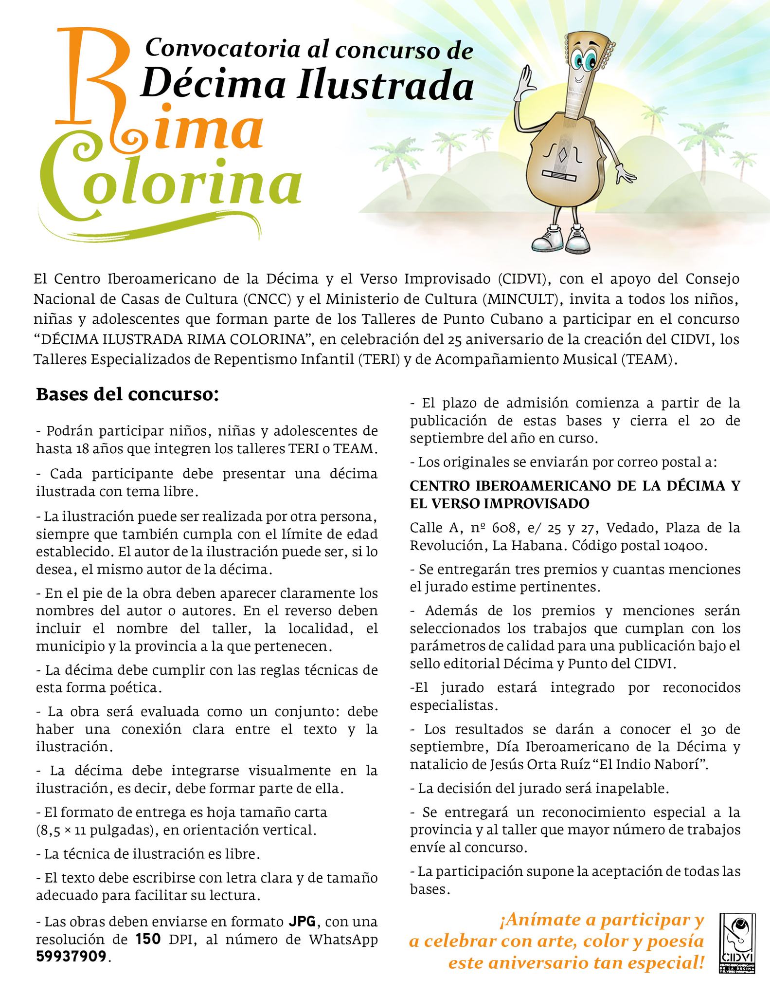 concurso-decima-ilustrada-rima-colorina-bases