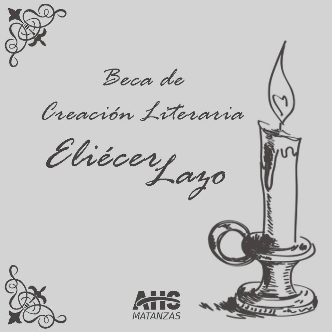 beca-de-creacion-literaria-eliecer-lazo