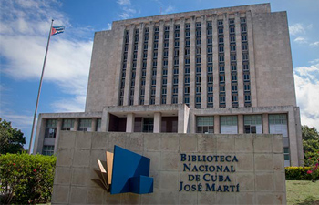 Exposición Bibliográfica, Historia de la BNCJM en el 117 aniversario de su fundación exposicion-bibliografica-historia-de-la-bncjm-en-el-117-aniversario-de-su-fundacion