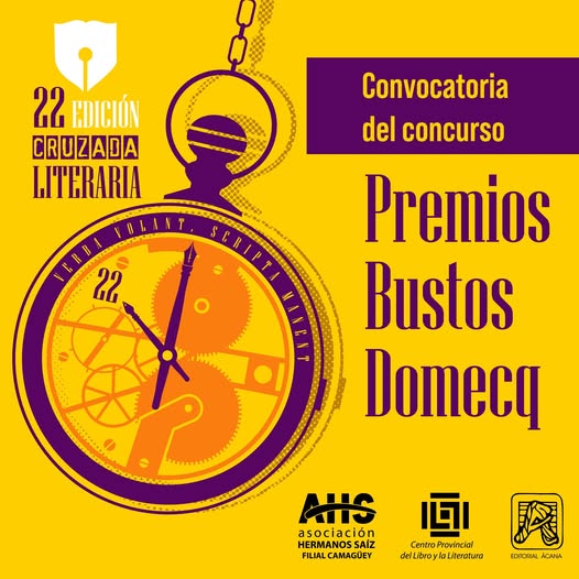 premios-bustos-domecq