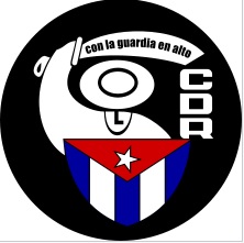 Muestra del Mes: Homenaje a la creación de los CDR muestra-del-mes-homenaje-a-la-creacion-de-los-cdr