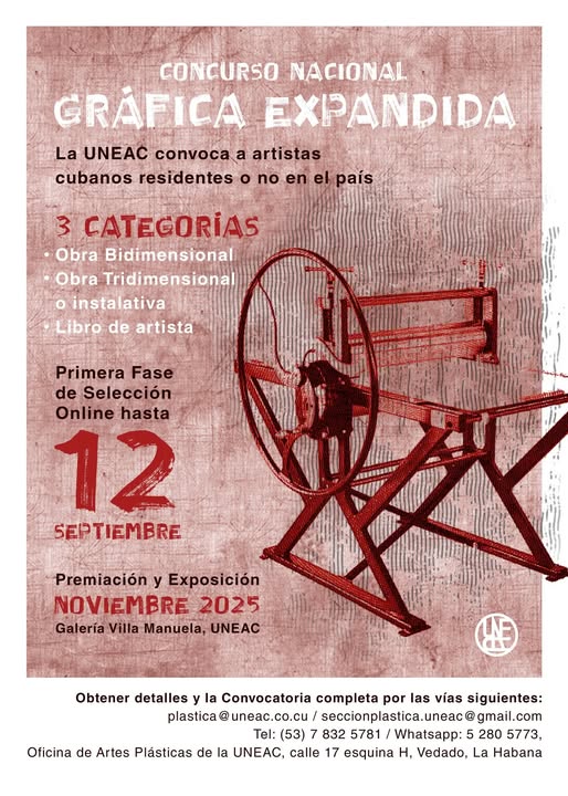 convocatoria-concurso-nacional-para-los-artistas-del-grabado