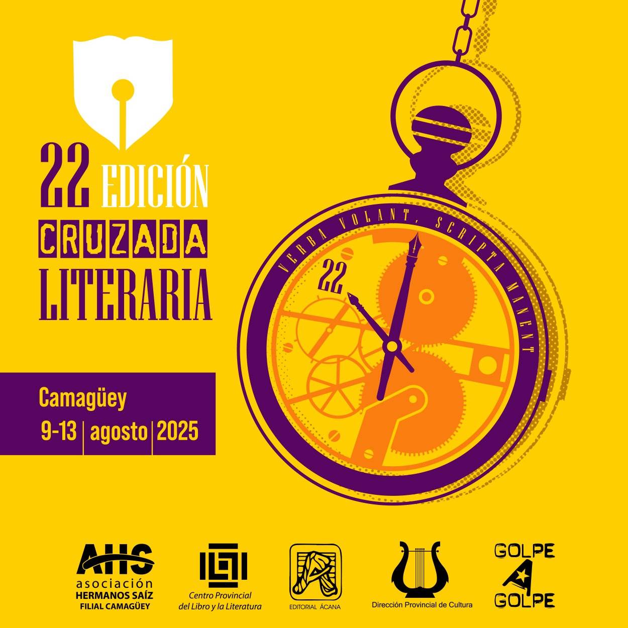 22-edicion-de-la-cruzada-literaria-en-camaguey