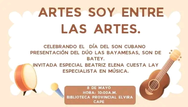 espacio-artes-soy-entre-las-artes