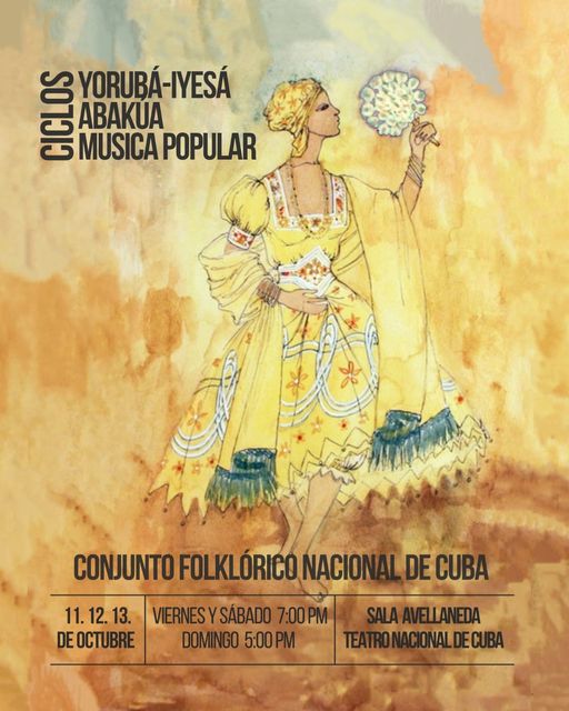 memorias-de-una-tradicion-cfnc