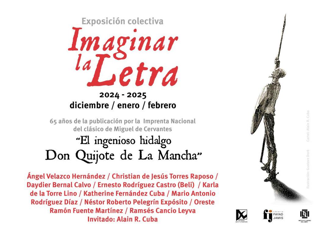 imaginar-la-letra-expo-colectiva