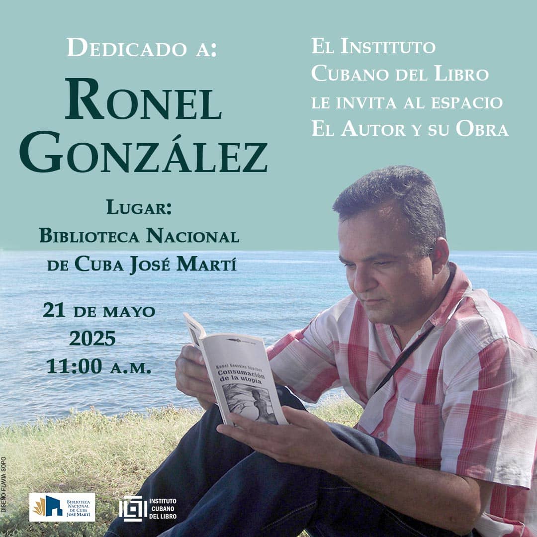 el-autor-y-su-obra-espacio-habitual