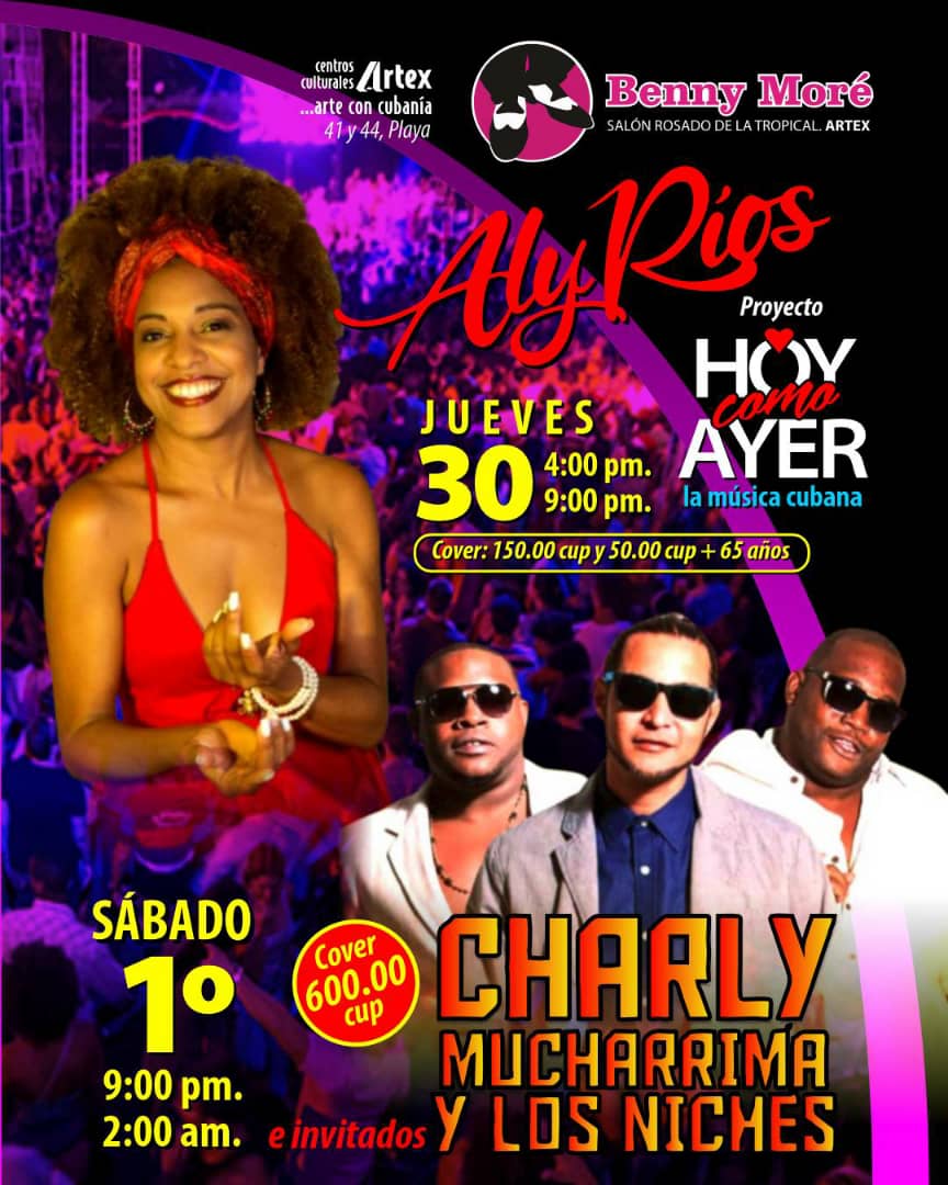 centro-cultural-salon-rosado-de-la-tropical