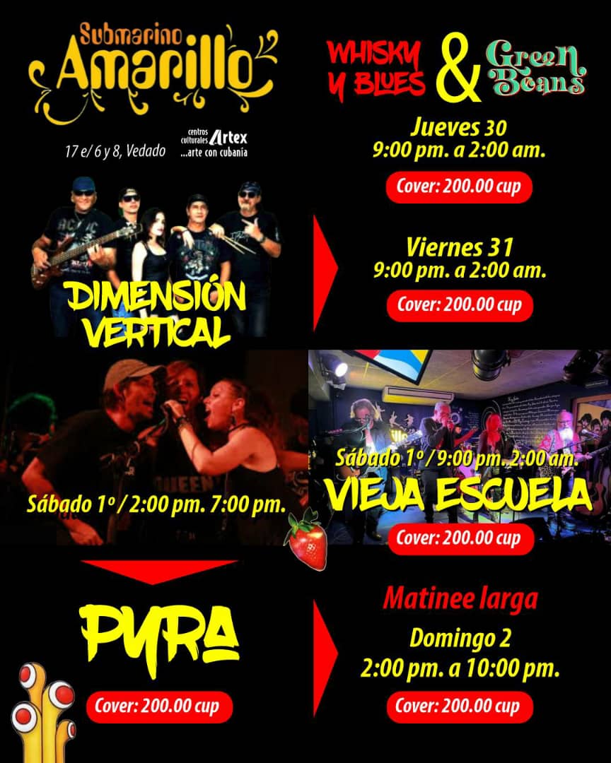 centro-cultural-submarino-amarillo