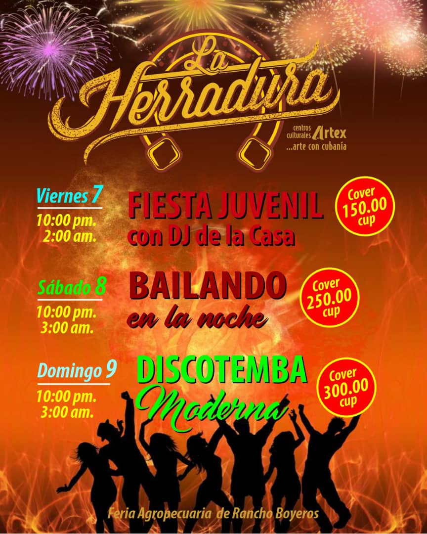 centro-cultural-la-herradura