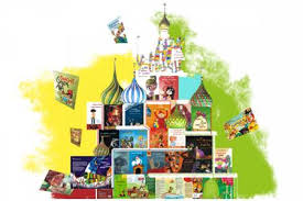 festival-del-libro-y-la-lectura-para-ninos