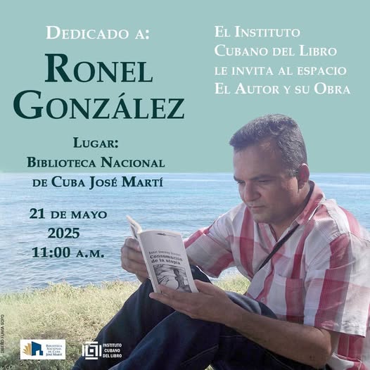 el-autor-y-su-obra