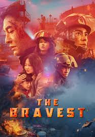 the-bravest