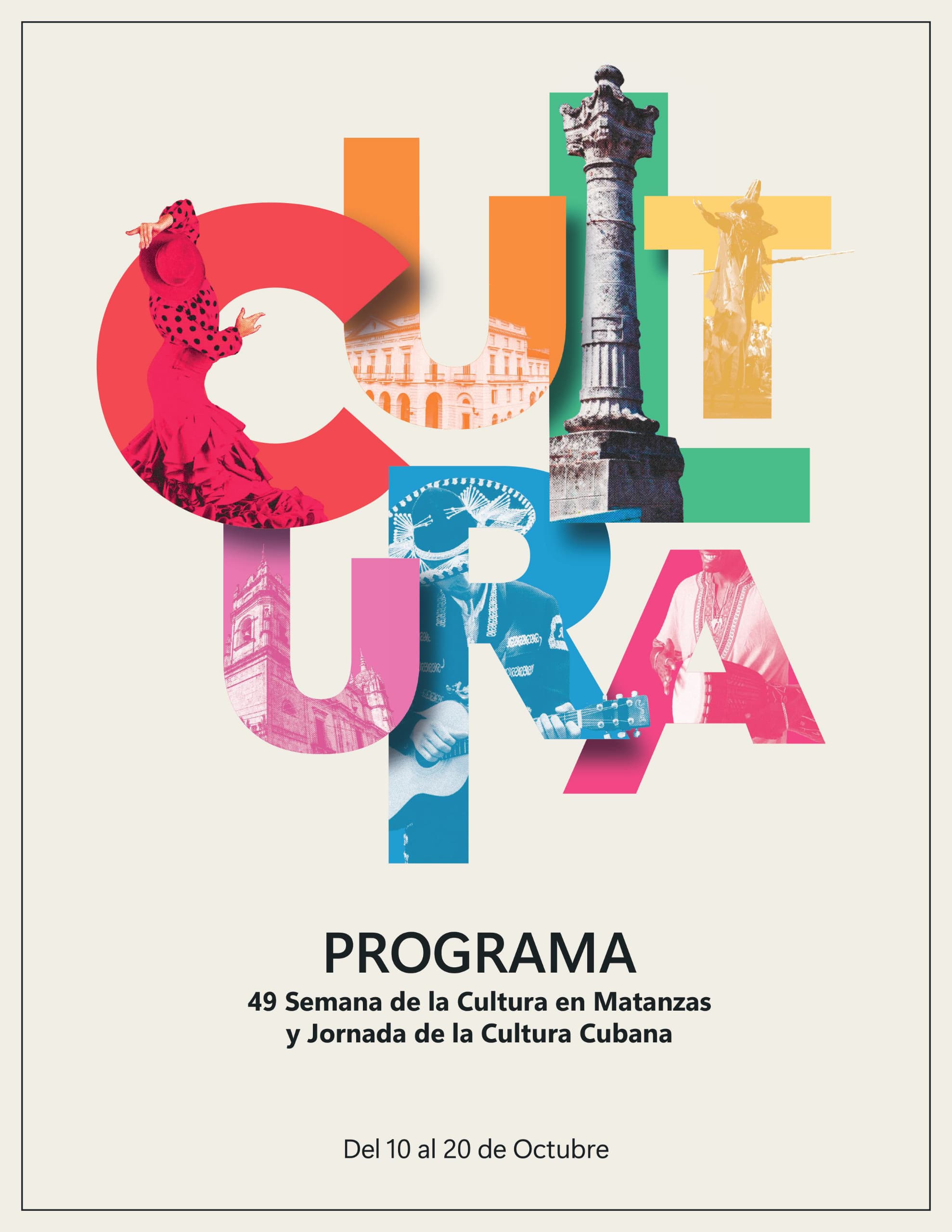 pasacalle-inaugural-de-la-49-semana-de-la-cultura-en-matanzas-y-jornada-de-la-cultura-cubana